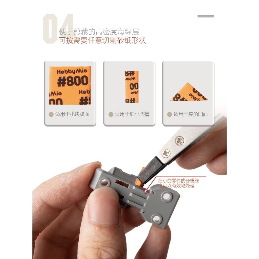 tw-11134207-81ztm-mhsoahuj4mwze6