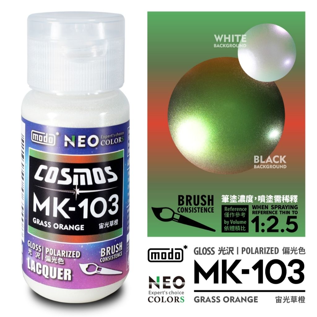 tw-11134207-81ztd-mgrnpspxv85rc9