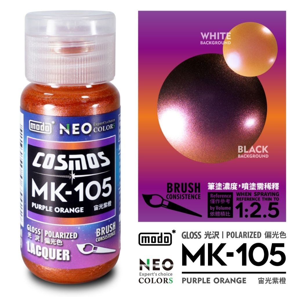 tw-11134207-81ztj-mgrnq0xal62w5a