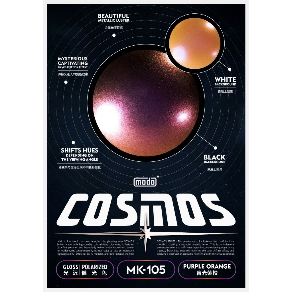 tw-11134207-81ztq-mgrpk8rljpc9bc