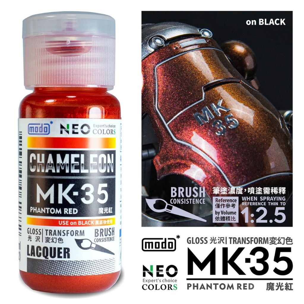 tw-11134207-81ztl-mi9v1arax2bl89