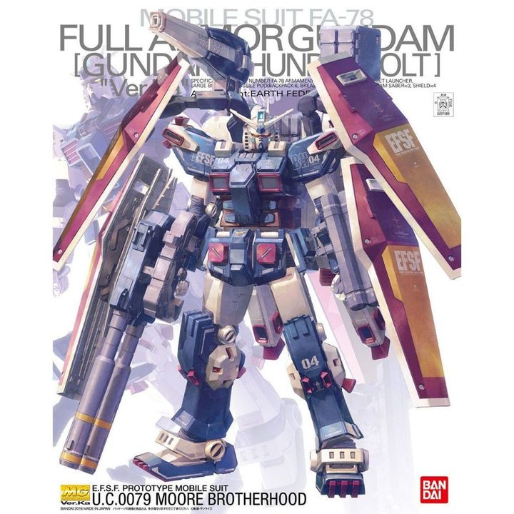 tw-11134207-81ztm-mib2ernos45e6d