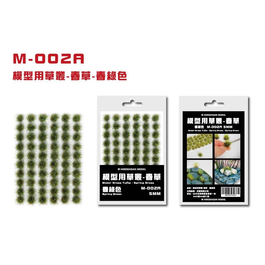 tw-11134207-81ztk-mitw1c3b32tj8e