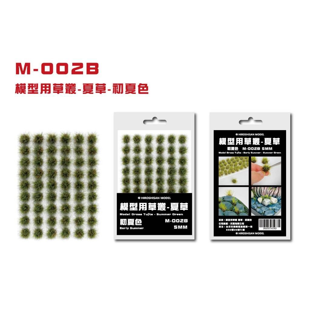 tw-11134207-81ztf-mitw1dcjd3wn2a