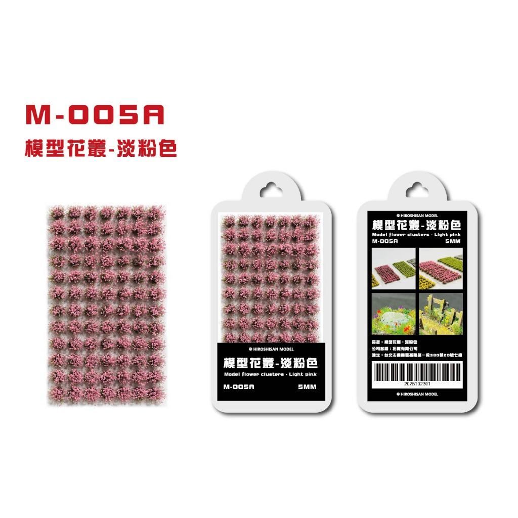 tw-11134207-81ztc-mitxz7z7e2o4df