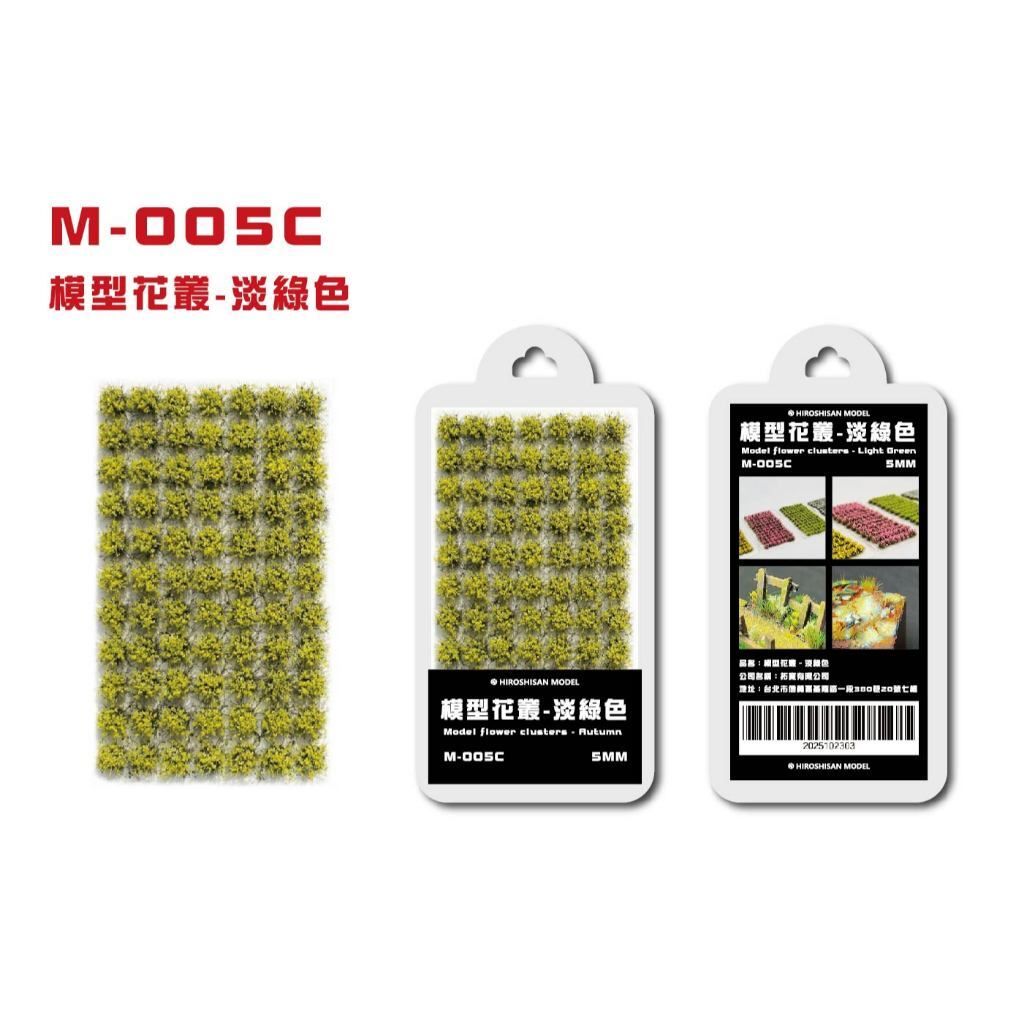 tw-11134207-81ztj-mitxzfvz93b761