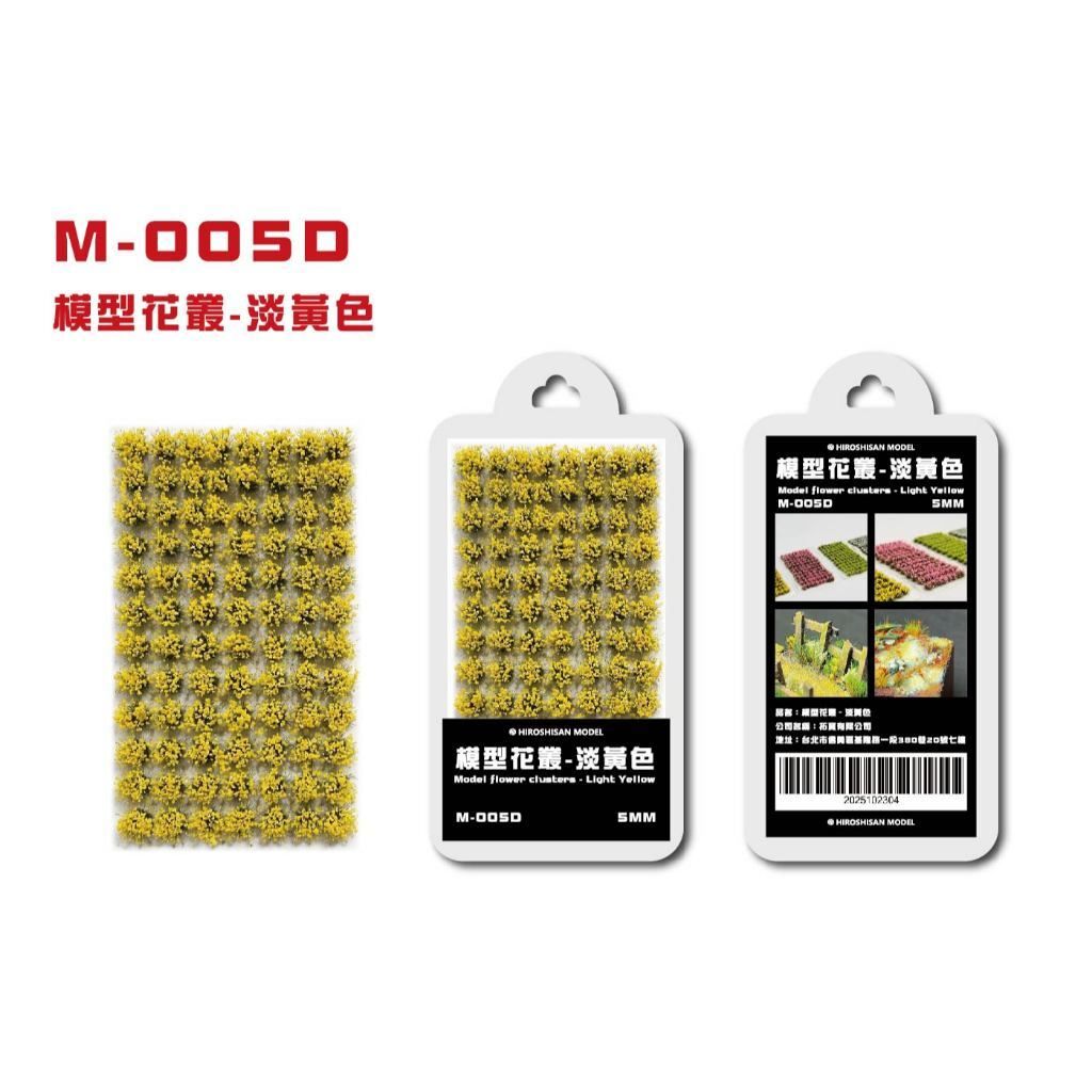 tw-11134207-81zte-mitxzi24r6yu62