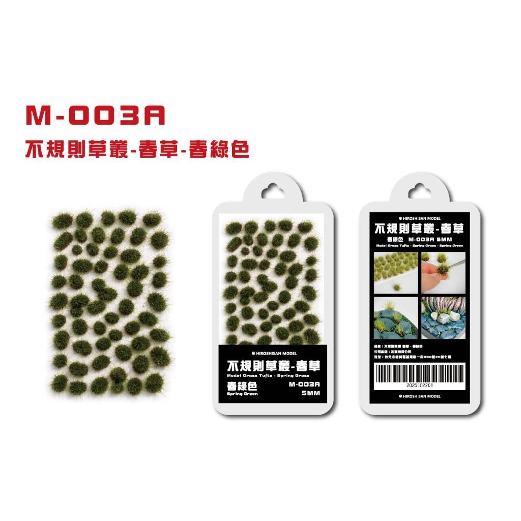 tw-11134207-81ztq-mitxe6q9gmpw60