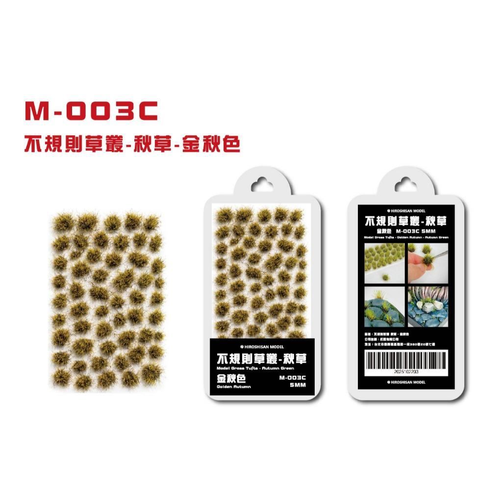 tw-11134207-81ztq-mitxecco1ekk8f