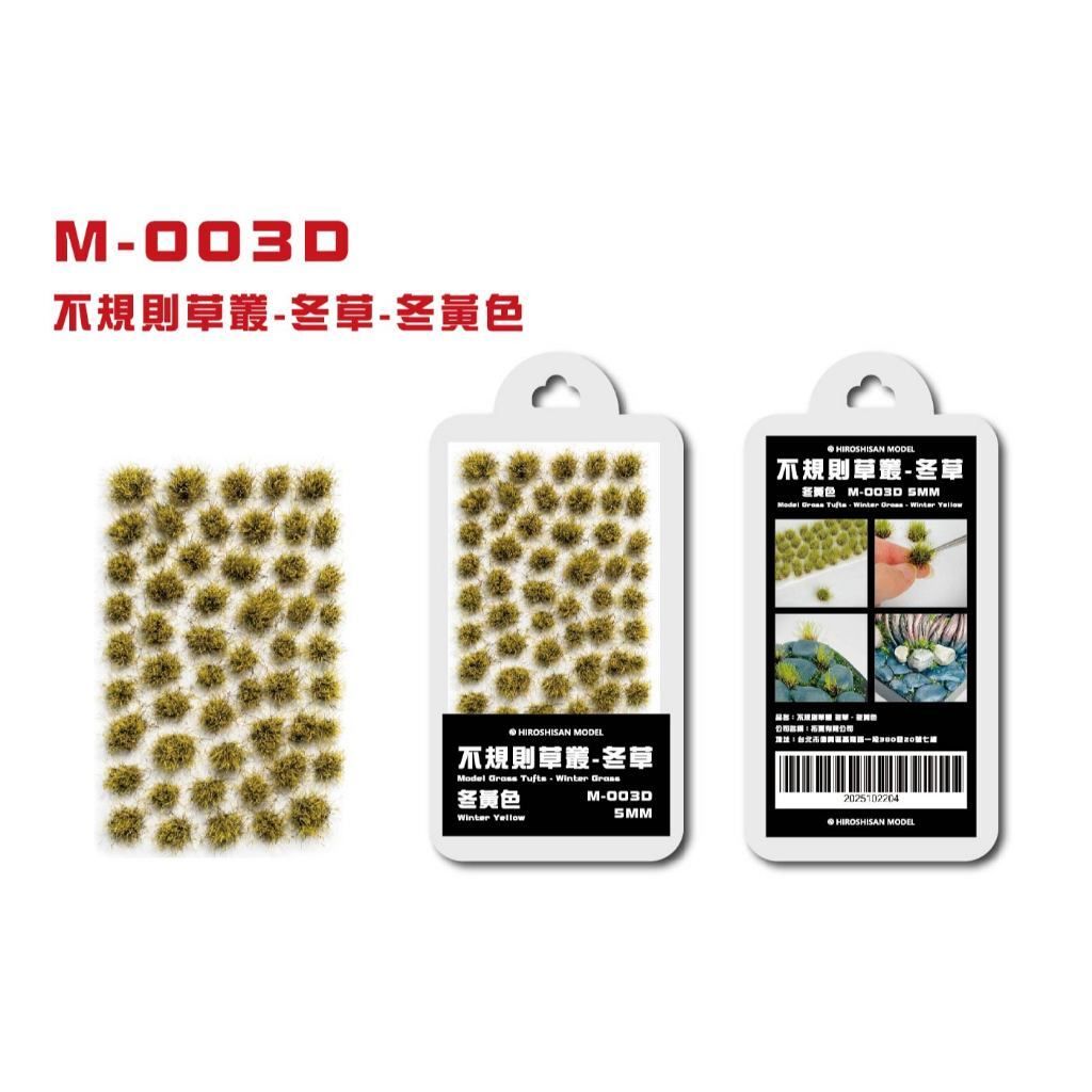 tw-11134207-81ztd-mitxee0zueiua0