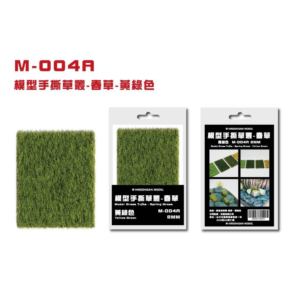 tw-11134207-81ztf-mitxpztgw8oy33