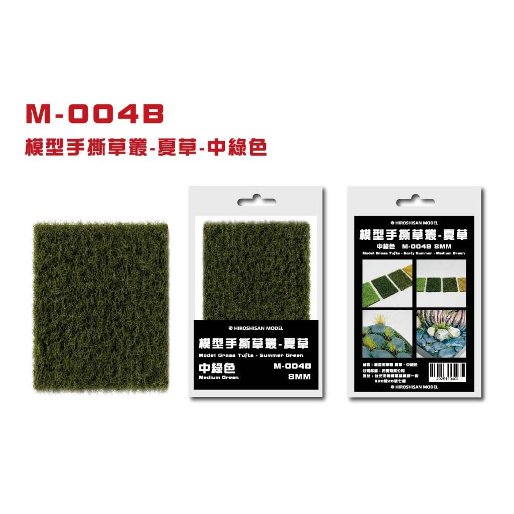 tw-11134207-81zth-mitxq50ba96s7e