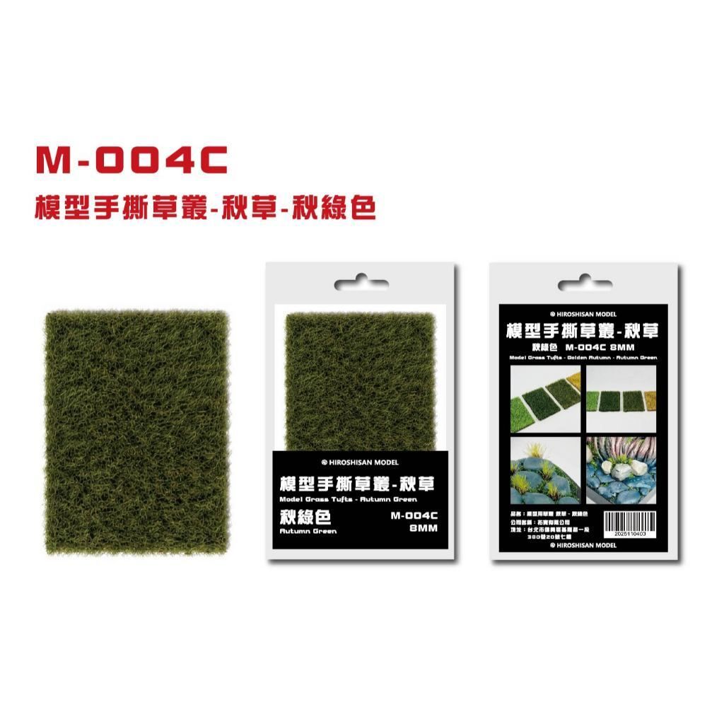 tw-11134207-81ztn-mitxqbl3iyv7e0