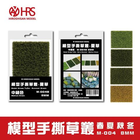 tw-11134207-81ztc-mitxpqzvpma08d