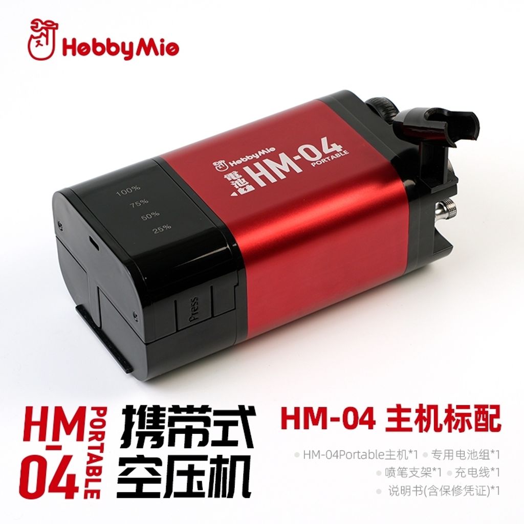 tw-11134207-81ztf-miuzou57bytd9c