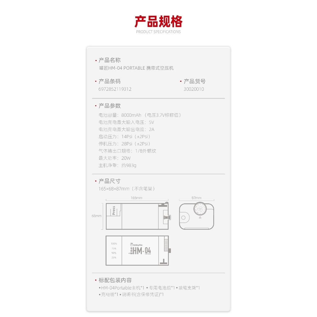 tw-11134207-81zte-miuzmf16qxvqf8