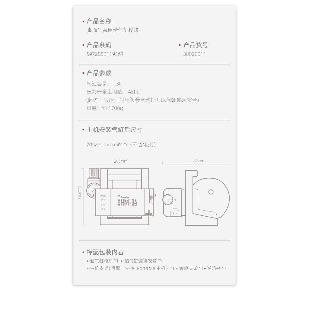 tw-11134207-81ztk-miuzmgpa0bglce