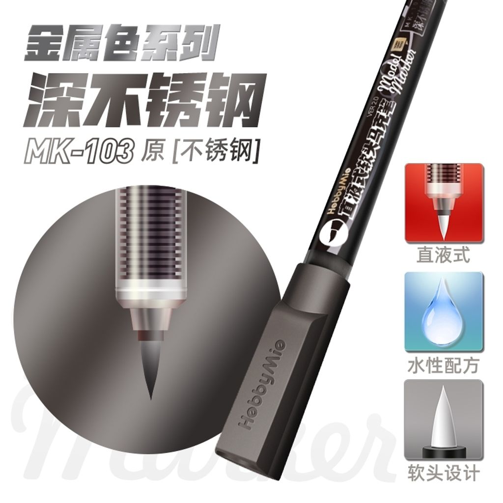 tw-11134207-81ztg-mj6evo8r3rb617