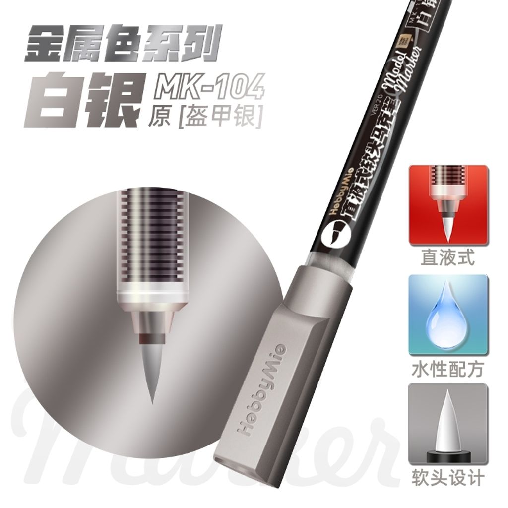 tw-11134207-81ztp-mj6evvrcpzieee