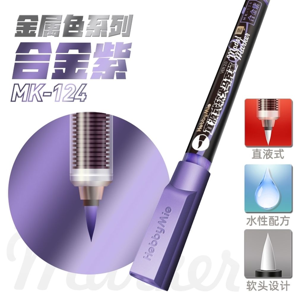 tw-11134207-81ztm-mj6ewa63vuo54b