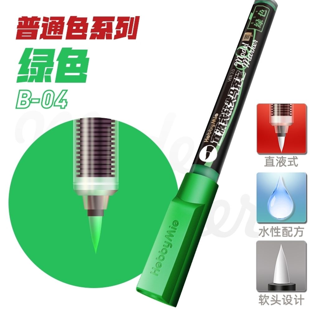 tw-11134207-81ztp-mj6ewoa8gzk525