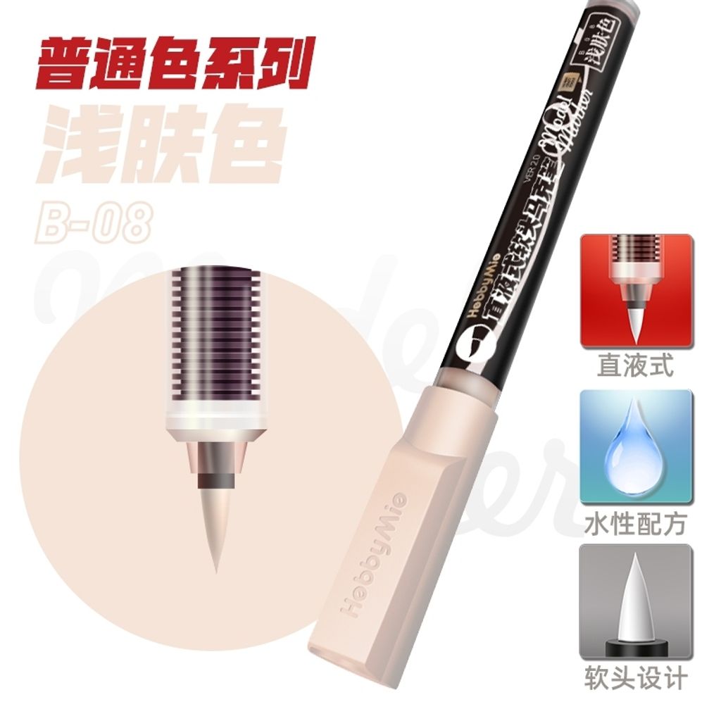 tw-11134207-81ztm-mj6ex4037xfp05