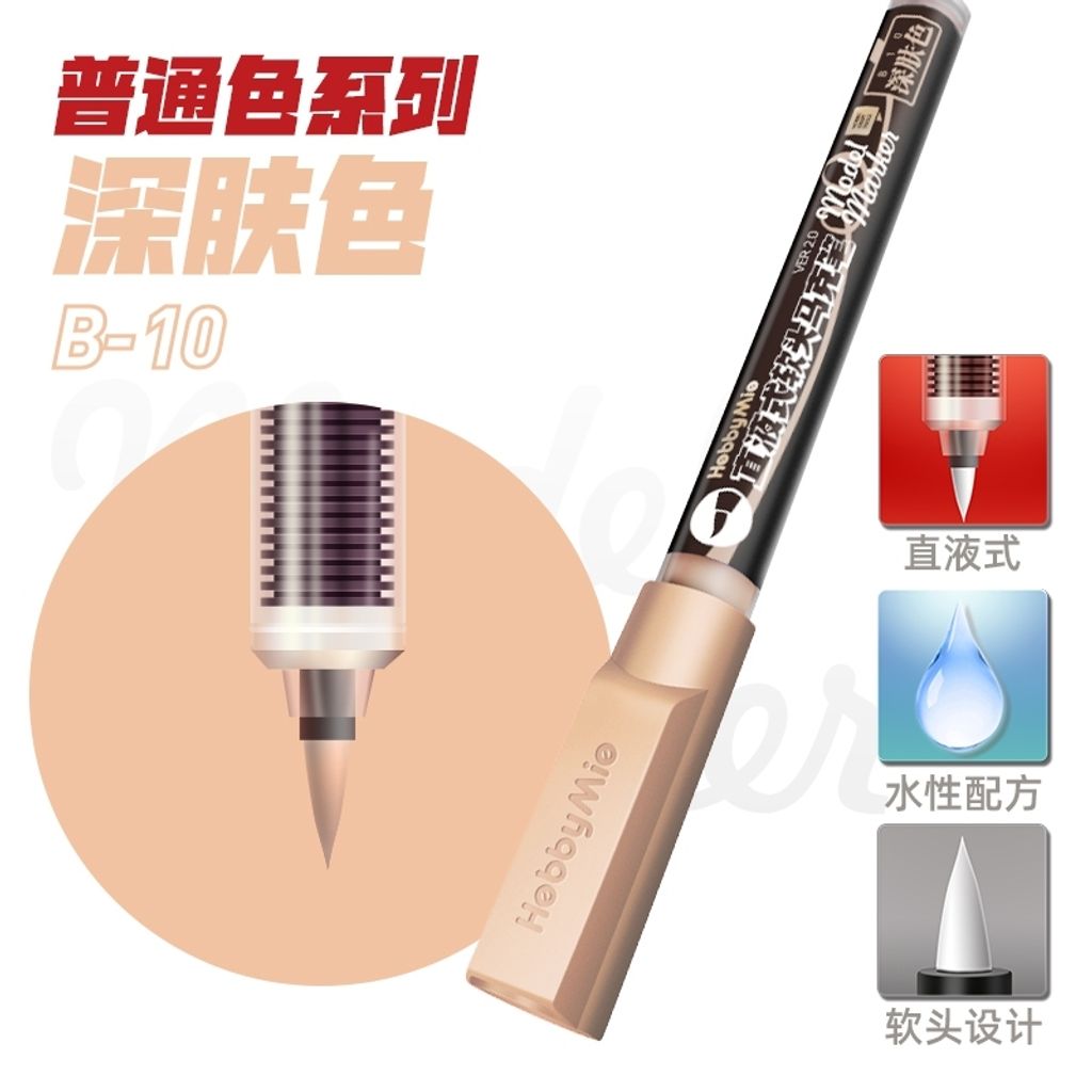 tw-11134207-81ztl-mj6exe5dvlkz19