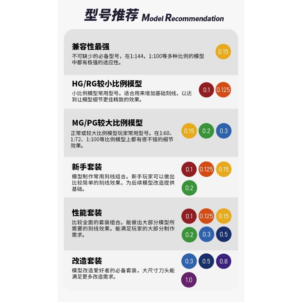 tw-11134207-81zto-mje02bos5f5t05