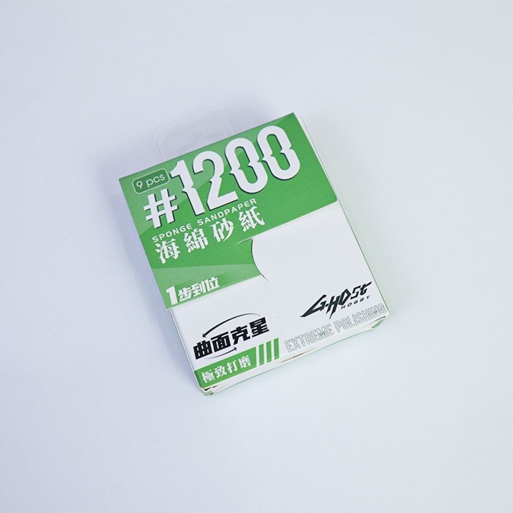 tw-11134207-81ztd-mjf9xby8wpa984