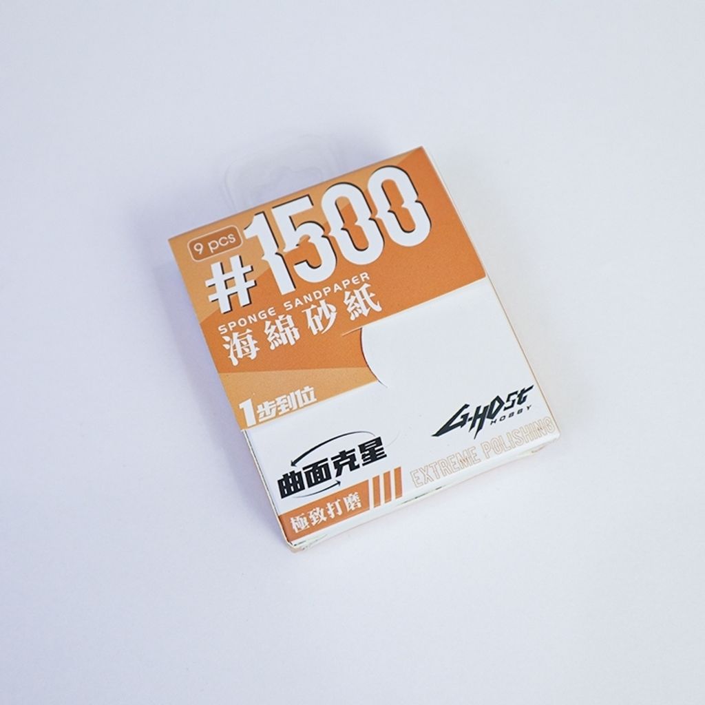 tw-11134207-81ztf-mjf9xdrqvcox79