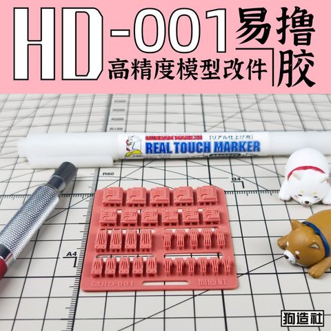 tw-11134207-81zte-mjj896o0jpjbc9