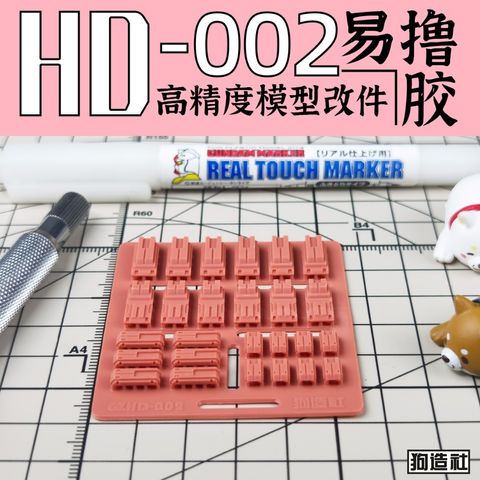 tw-11134207-81ztj-mjj89ai4iewx48