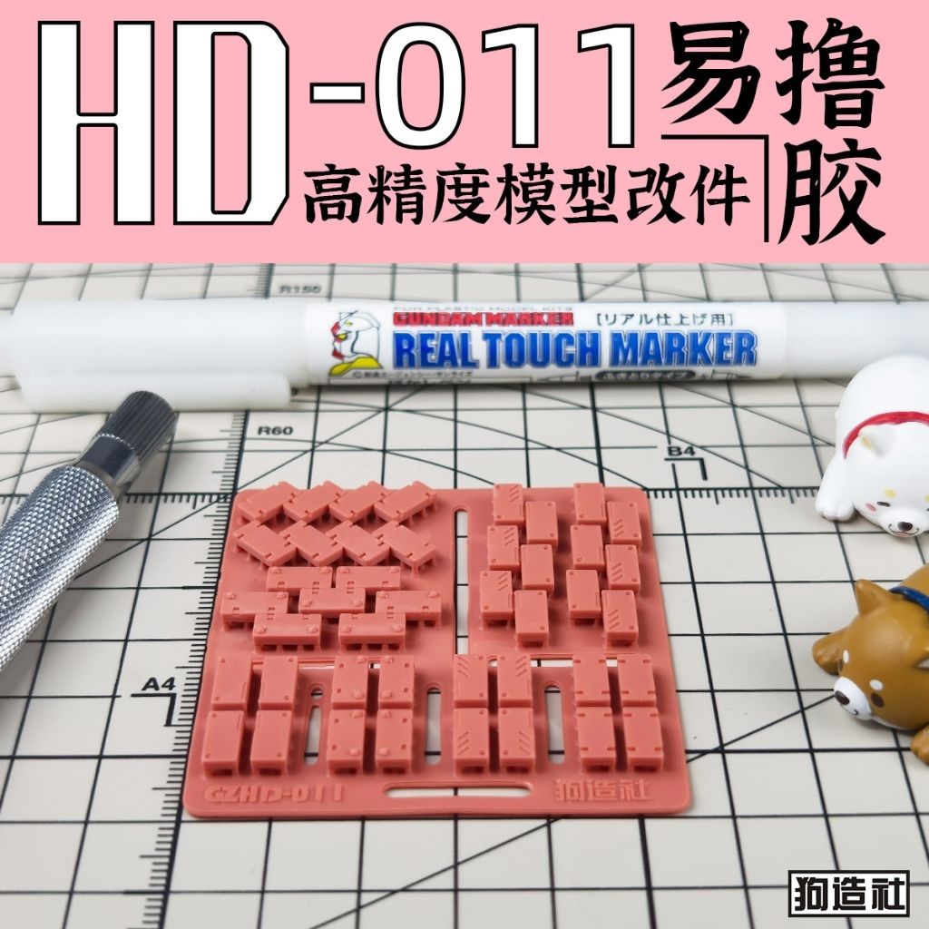 tw-11134207-81ztn-mjj8p2l7f66c52