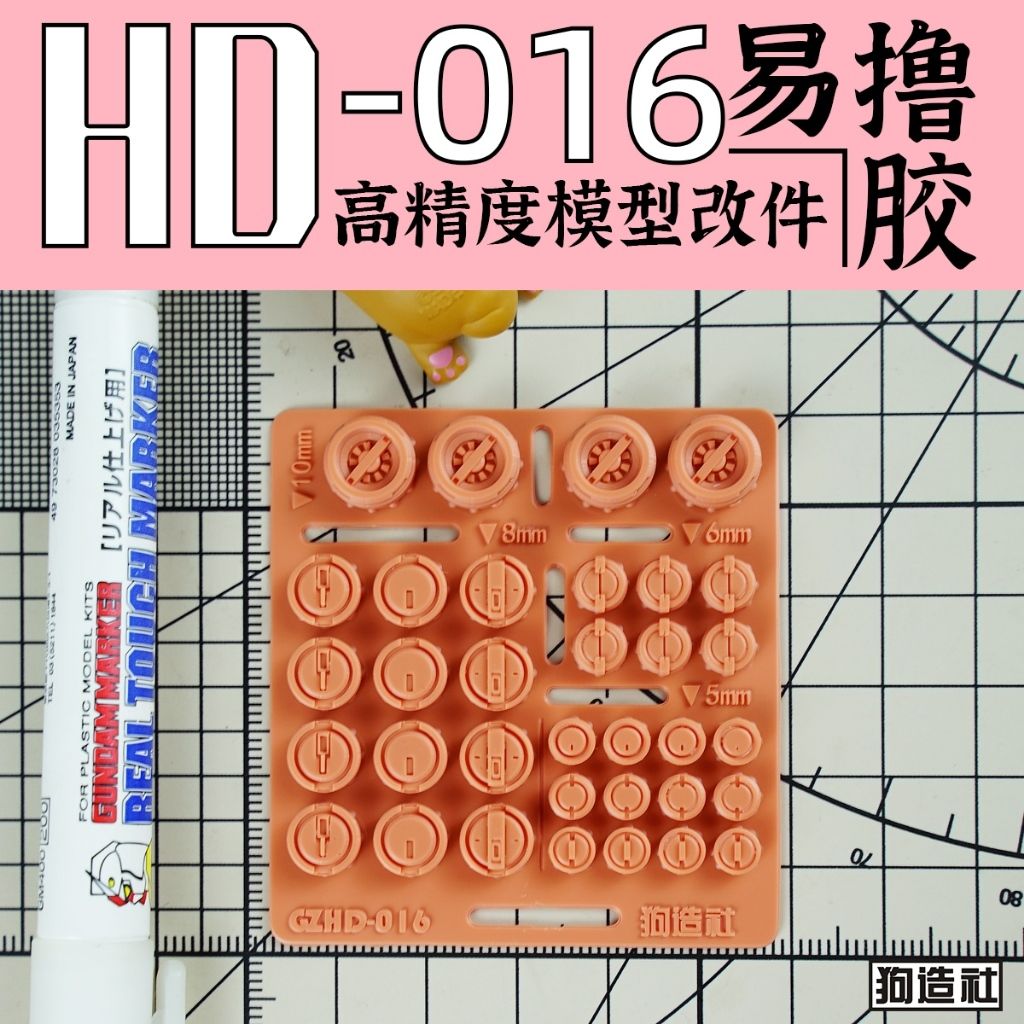 tw-11134207-81ztn-mjj8qg8rk9hf13