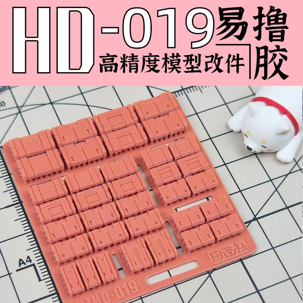 tw-11134207-81ztg-mjj8qyfslc03fd