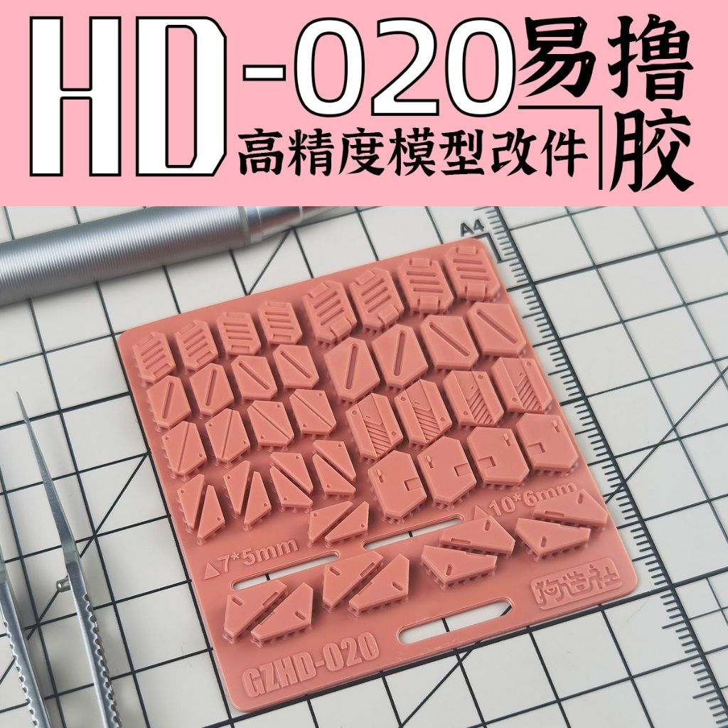 tw-11134207-81zth-mjj8r460v5z799