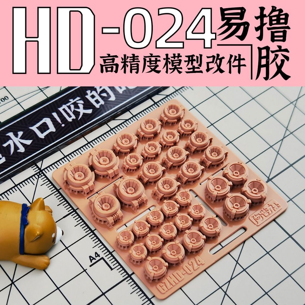 tw-11134207-81zth-mjj8s8iirll32b