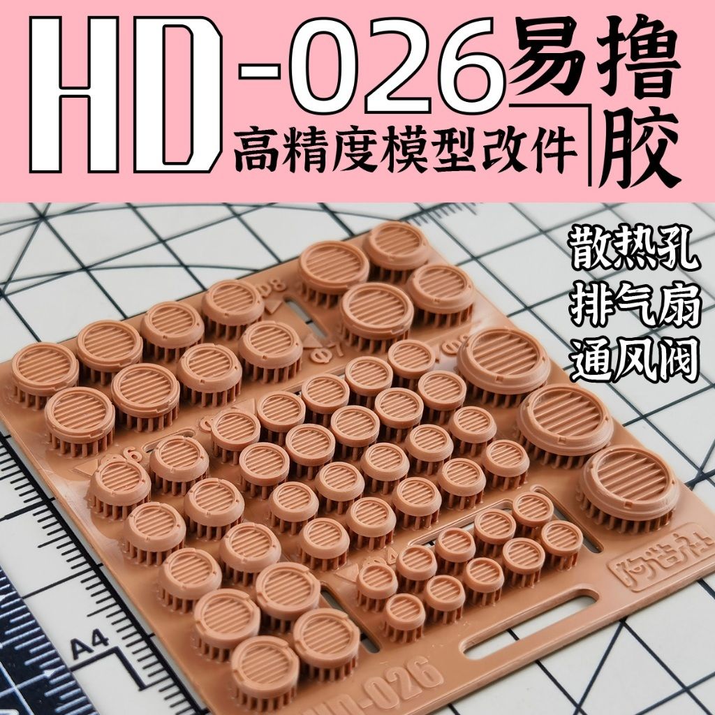 tw-11134207-81zti-mjj8sos45on990