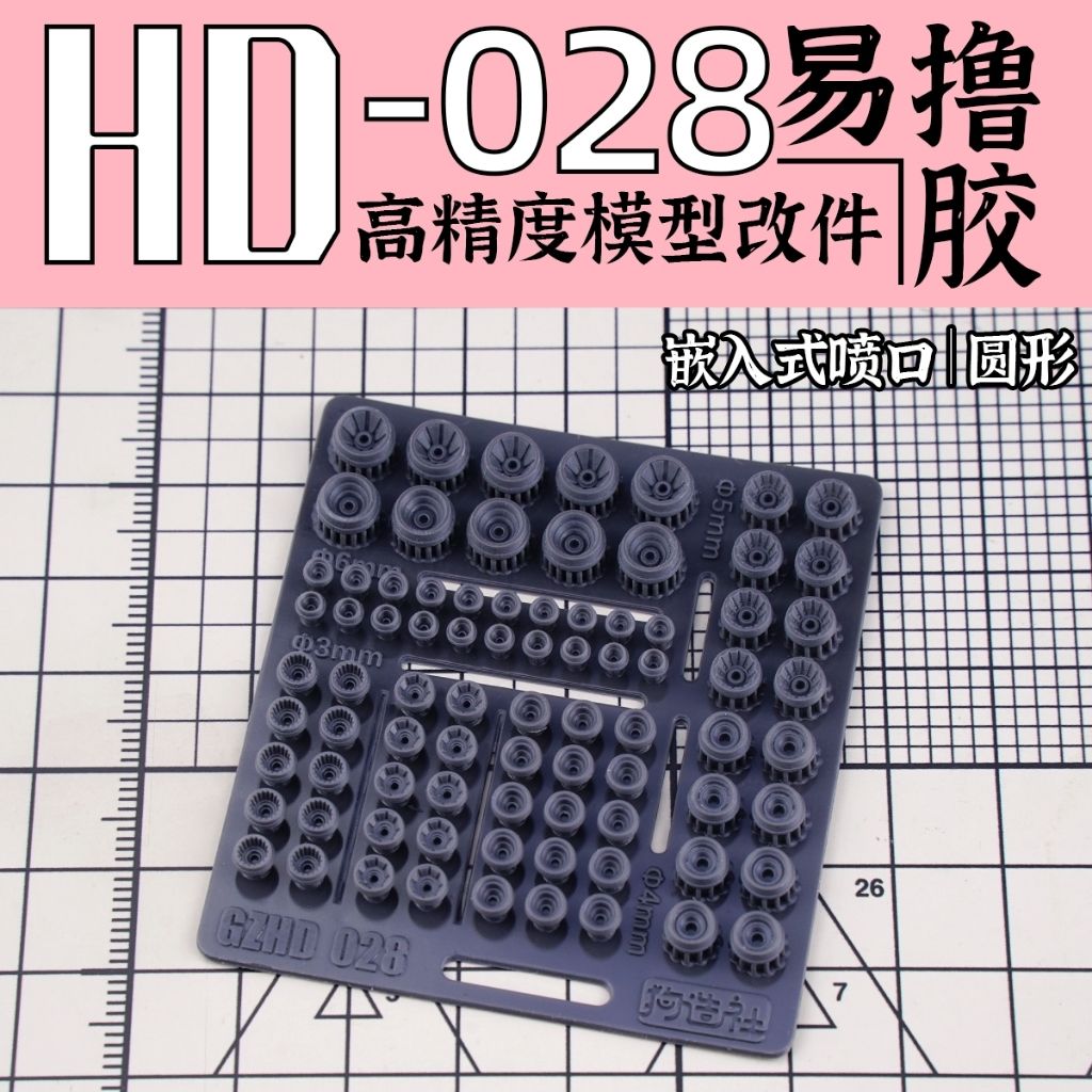 tw-11134207-81ztc-mjj8t1ls7wg66a