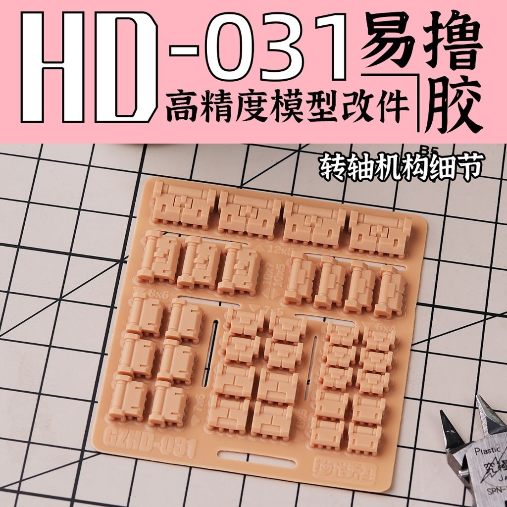 tw-11134207-81ztn-mjj8trlyfrpf36