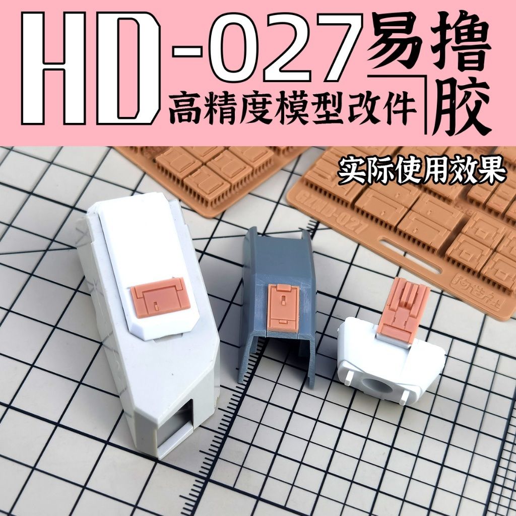 tw-11134207-81zto-mjj8v5d36oea44