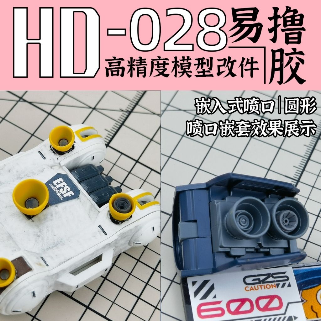 tw-11134207-81ztm-mjj8ur12kzr453