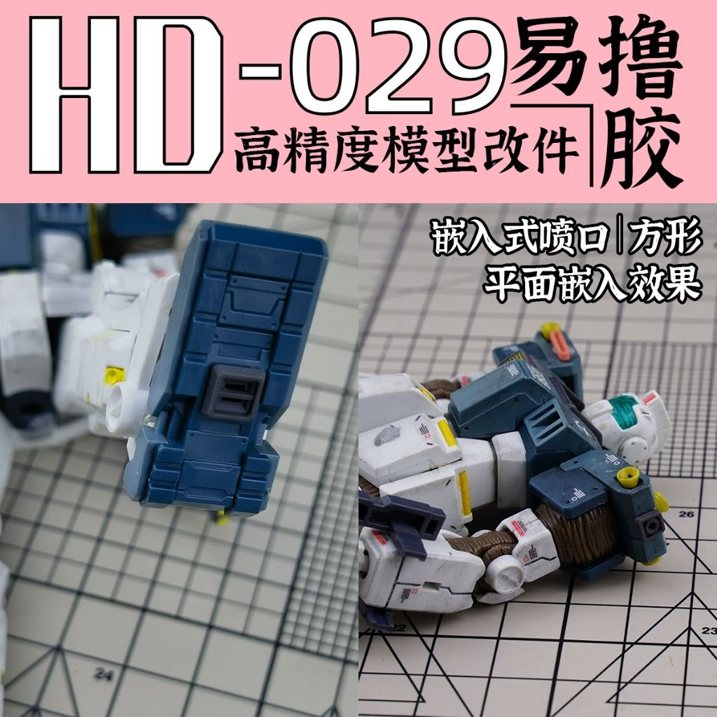 tw-11134207-81ztl-mjj8uiioqdqb7e