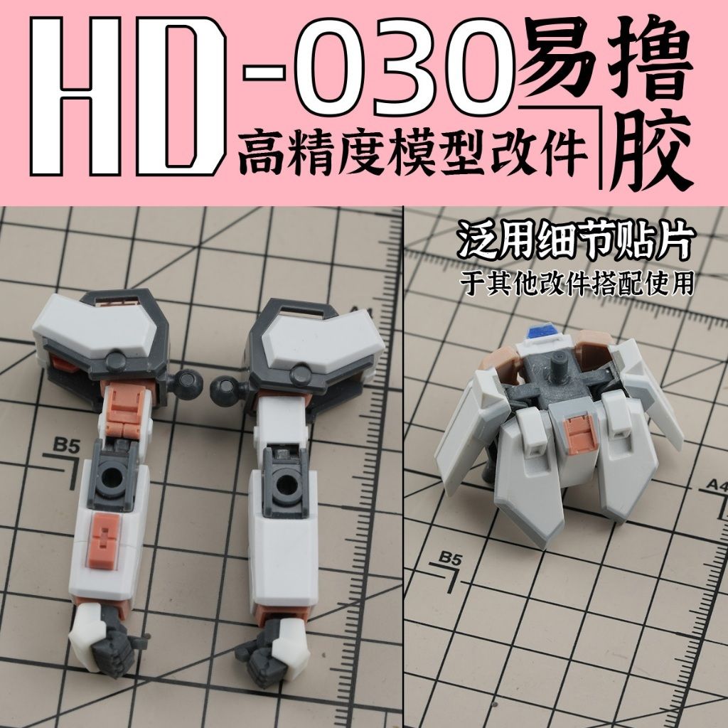 tw-11134207-81ztc-mjj8uc5d66mee2