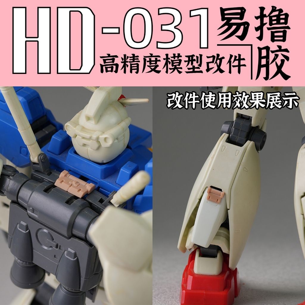 tw-11134207-81ztk-mjj8u6107qww12