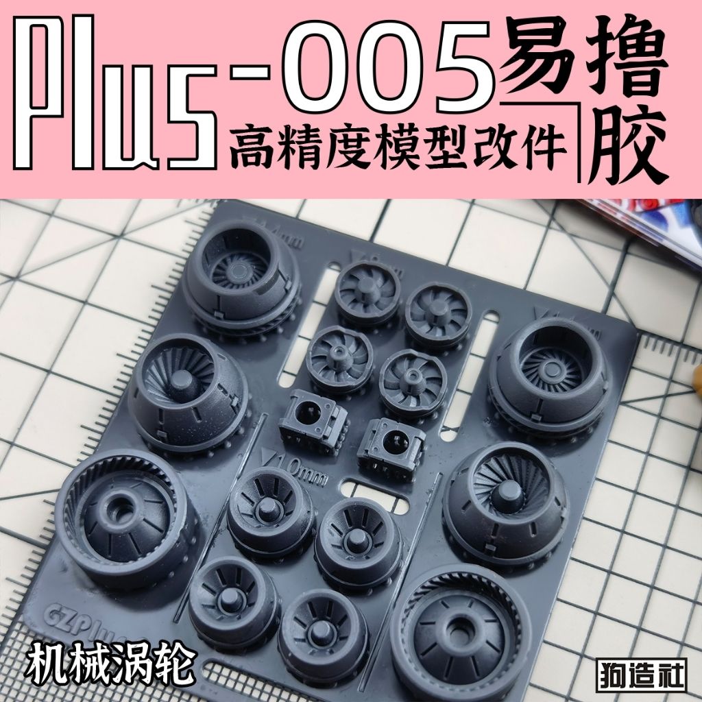 tw-11134207-81zth-mjjbdcjdq77m96