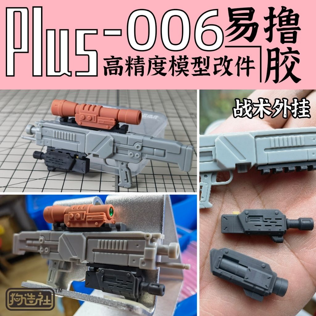 tw-11134207-81ztn-mjjbdprom6tff4