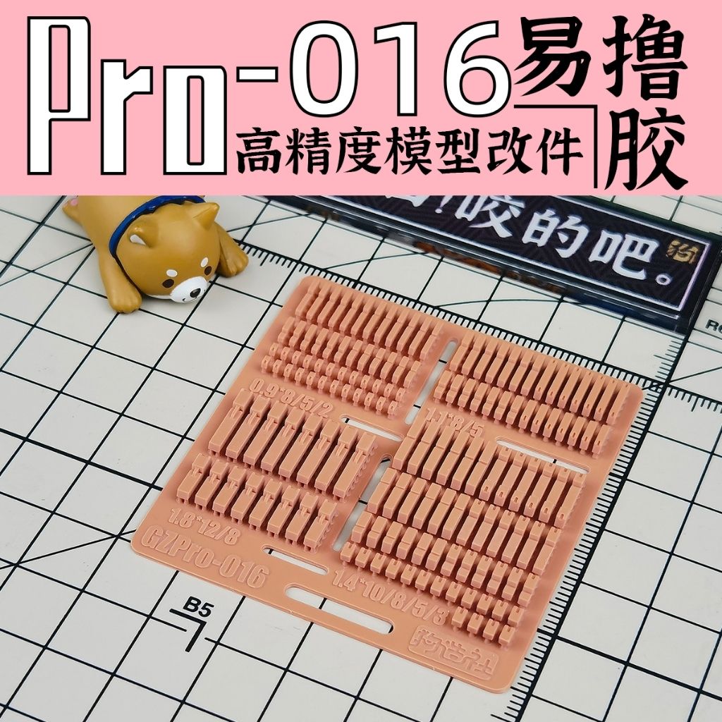 tw-11134207-81ztn-mjjc64h80glec4