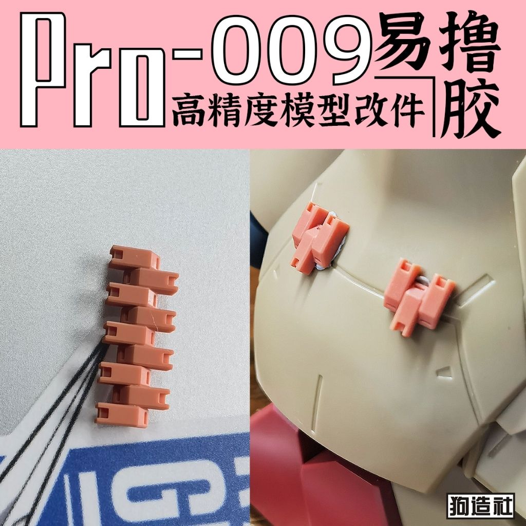 tw-11134207-81zto-mjjbwup1wzcwd0