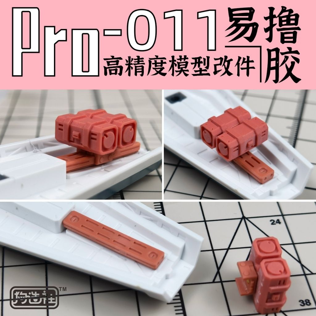 tw-11134207-81ztf-mjjbx39x2vb5e1